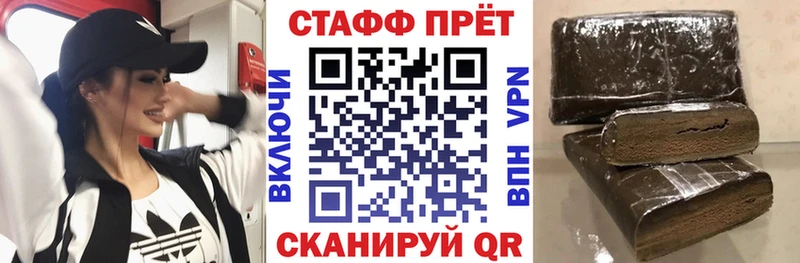 Где продают наркотики Ростов Канабис  МЕФ  ГАШИШ 