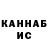 Кетамин VHQ focus 1xp