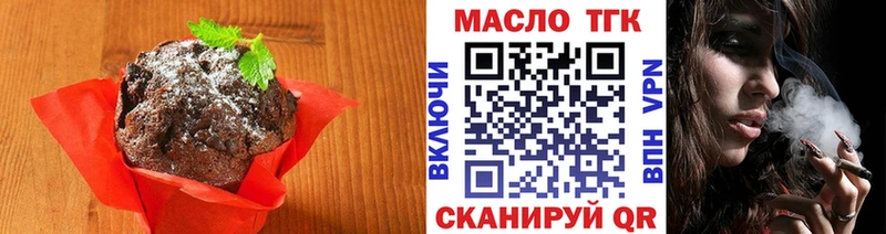Cannafood конопля  kraken как войти  Ростов 