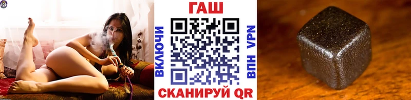 ГАШИШ Cannabis как найти закладки ссылка на мегу Ростов