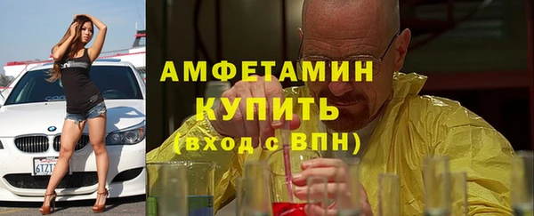 кокаин колумбия Арсеньев