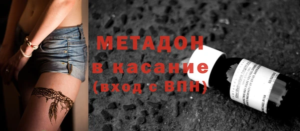 кокаин колумбия Арсеньев
