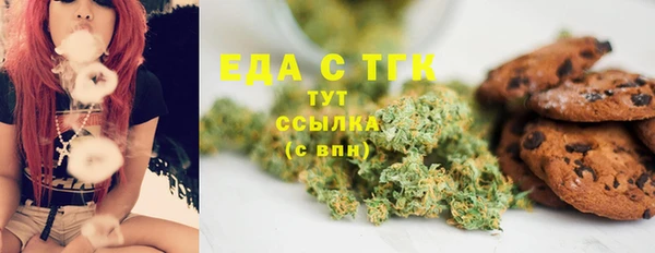 кокаин колумбия Арсеньев