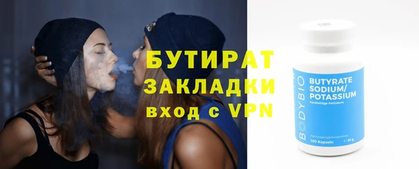 кокаин колумбия Арсеньев
