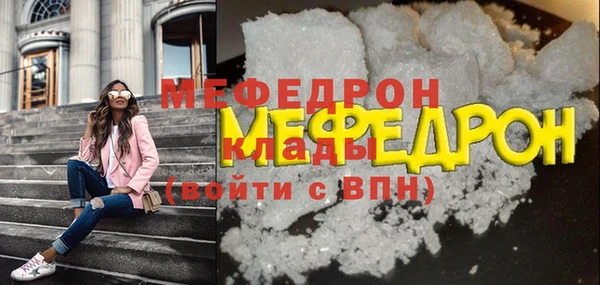 кокаин колумбия Арсеньев