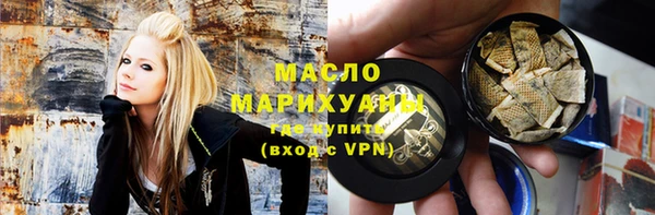 кокаин колумбия Арсеньев