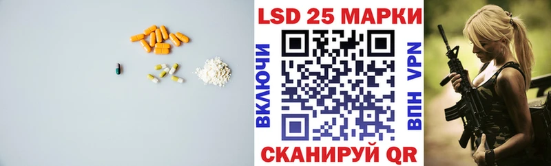 купить   Ростов  MEGA ТОР  ЛСД экстази ecstasy 