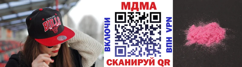 МДМА VHQ  Ростов 